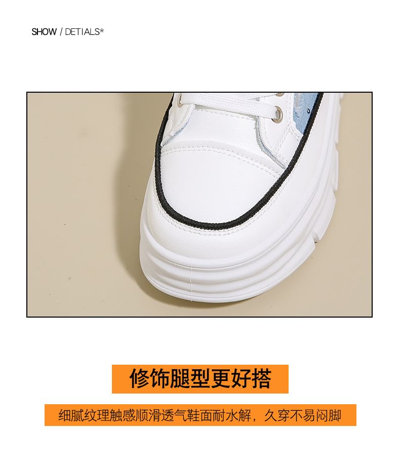 FRAISO - Platform sneakers met paillettenpaneel