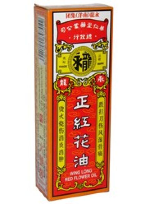 Wing Long Red Flower Oil 20ml