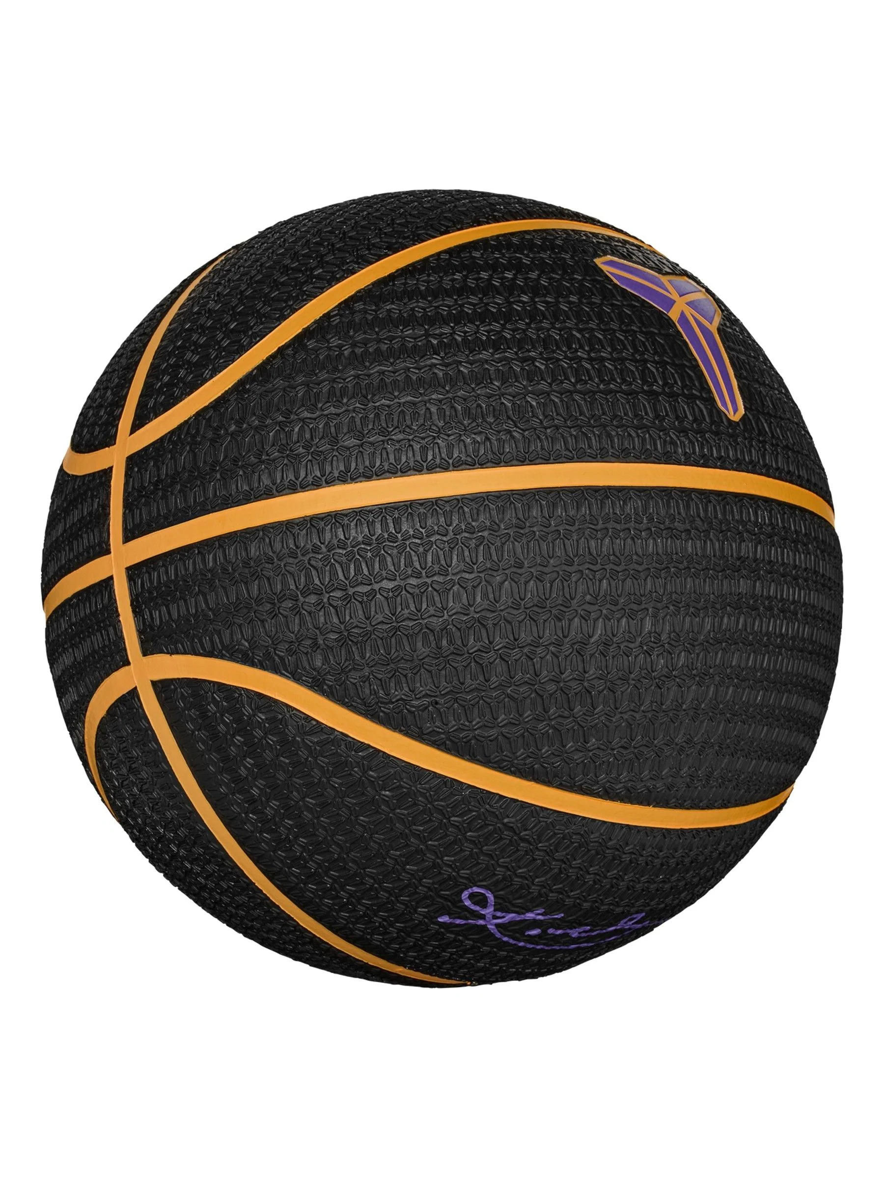 Nike Playground 8P Kobe Bryant Basketball