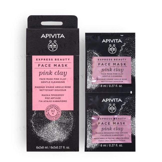 APIVITA - Express Beauty Gezichtsmasker
