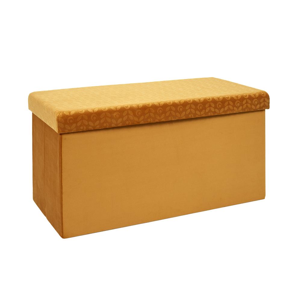 COFFRE BANC PLIABLE RETRO MOUTARDE