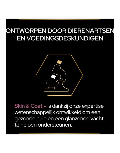 Pro Plan Kat Skin&Coat Supplement Olie - Voedingssupplement - 150 ml