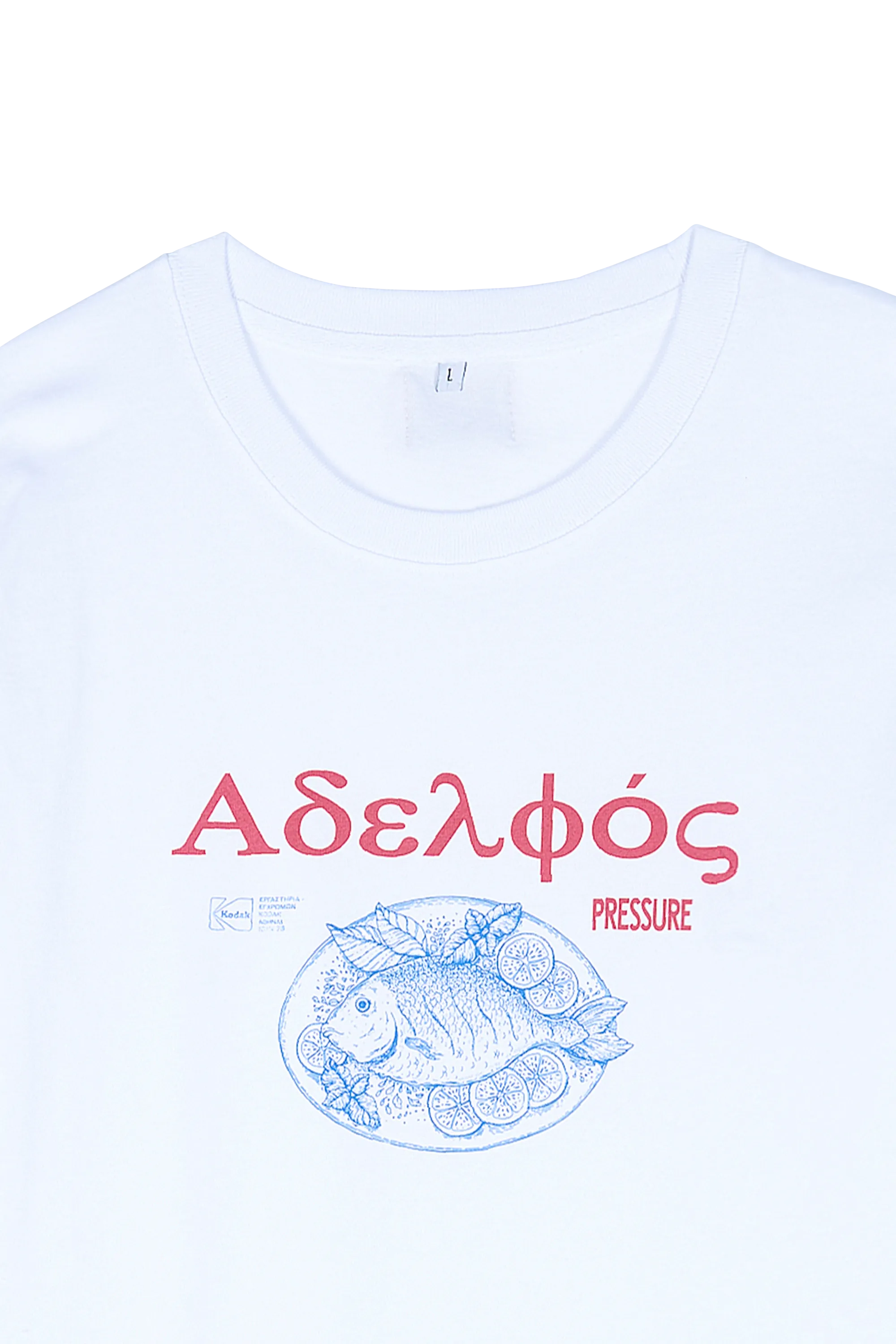 PRESSURE T-shirt ADELFOS Blanc