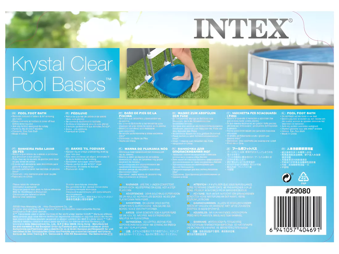 Intex Bain de pieds de piscine 11,5 L 56x46x9 cm Bleu