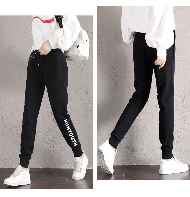 Acrius - Belettering joggingbroek