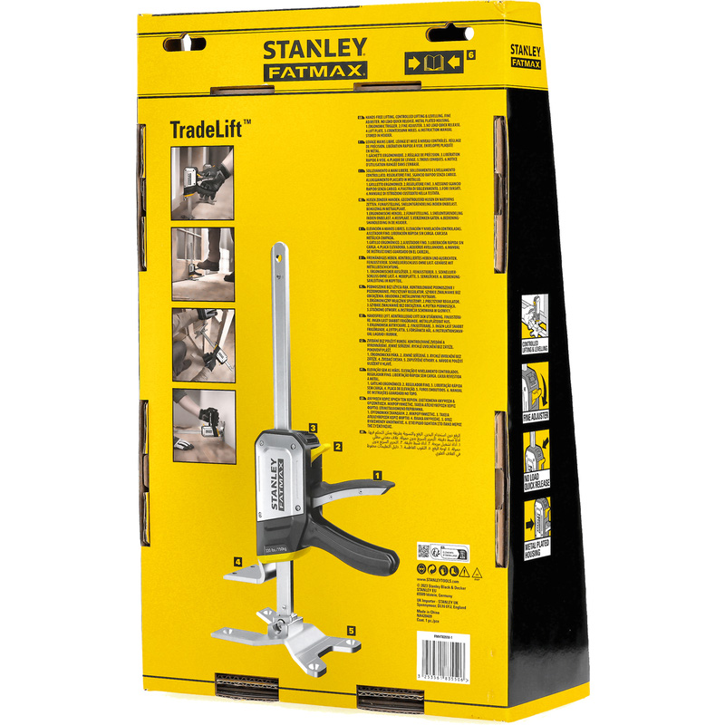 Stanley Fatmax Tradelift 150kg