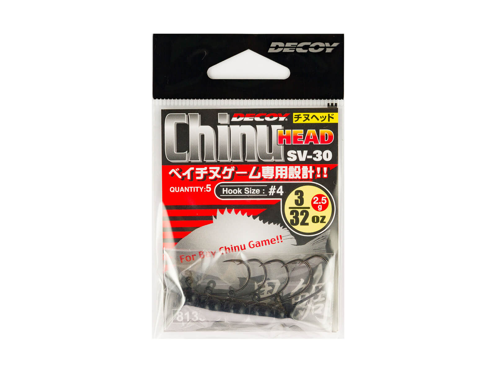 Chinu Round Head SV-30 - Gr. 4 (1.8g - 1/16 oz.)