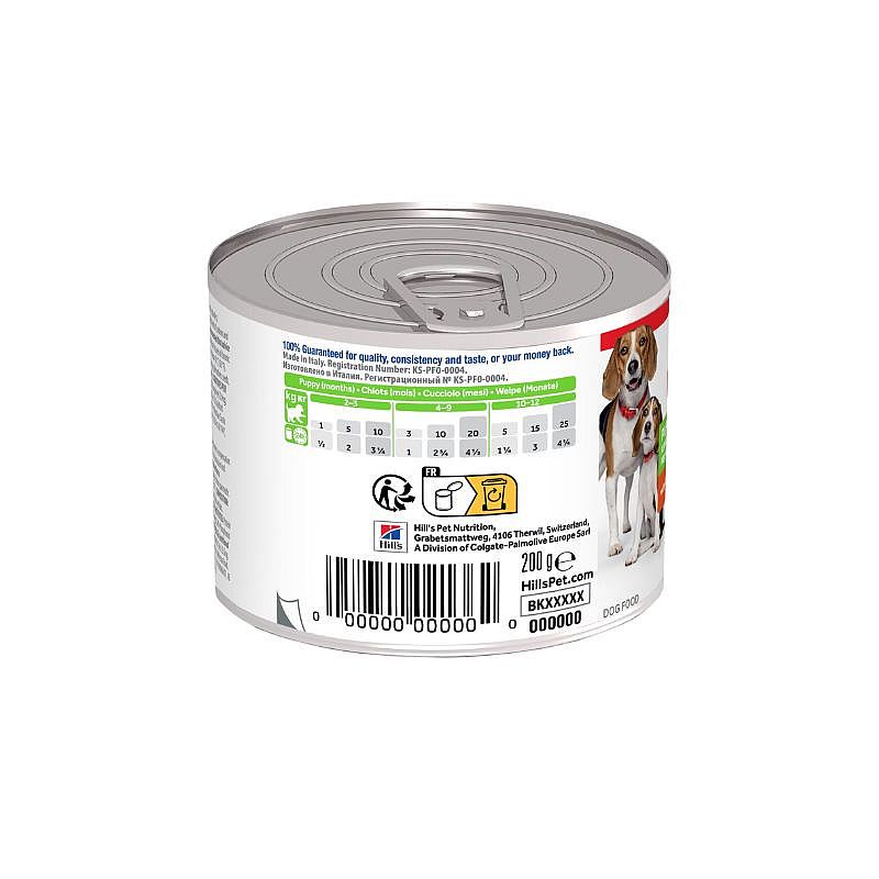 Hill's Science Plan Puppy & Mother Tender Hondenvoer 12 x 200 gram blikjes - Kip | 15580