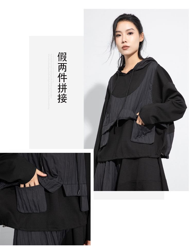 KUMI - Effen Mock Tweedelige Hoodie