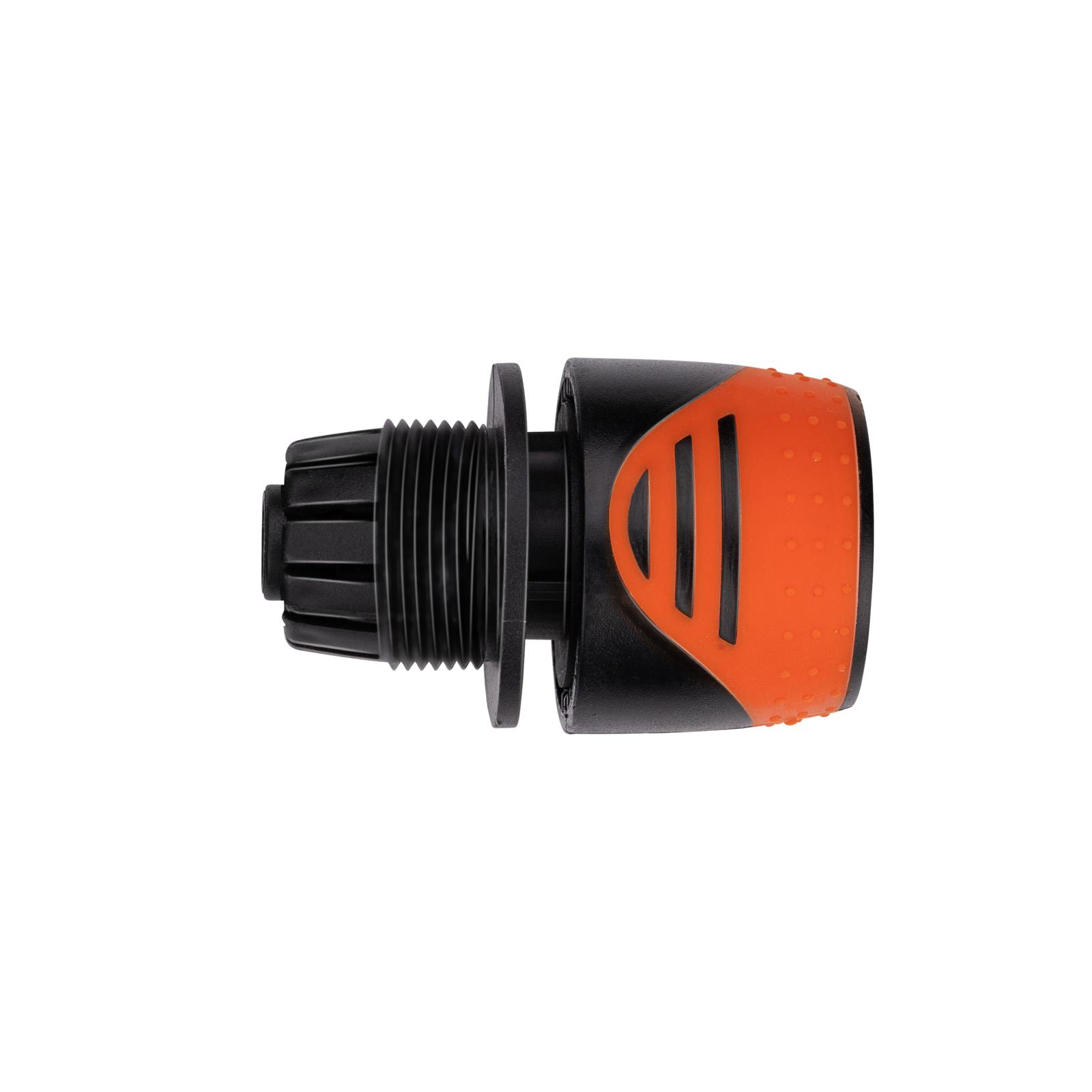Schlauchanschluss mit Wasserstopp 13 mm 1/2