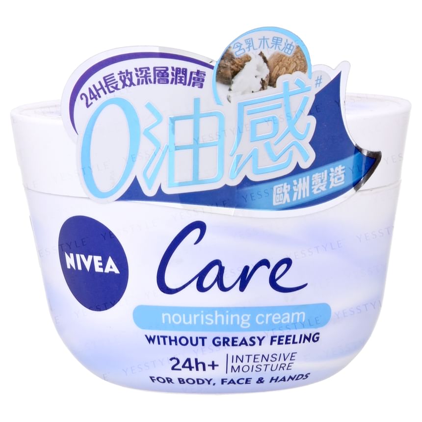 NIVEA - 24H+ Intensieve Hydraterende Verzorgende Crème