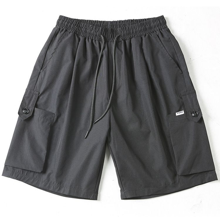 Wewewow - Effen cargoshorts