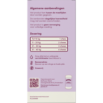 Poows Rust & Ontspanning 60 Soft Chews