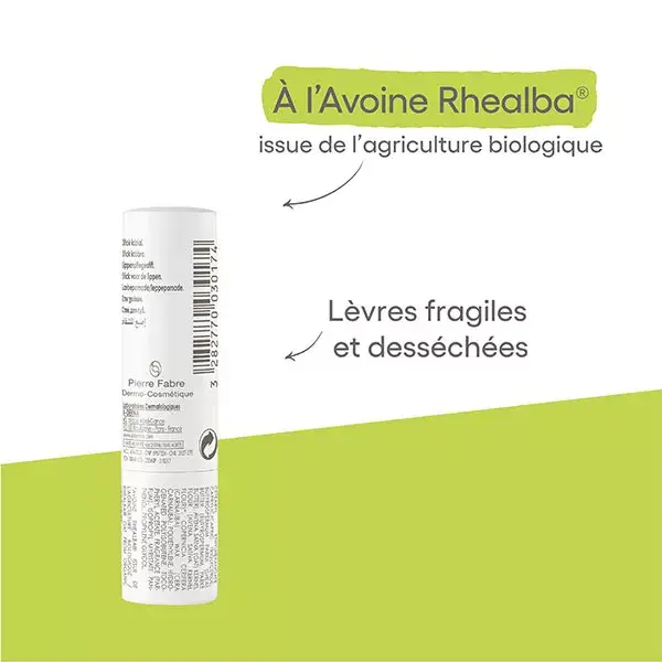 Bálsamo Labial A-Derma Essentials Intense Repair 4g