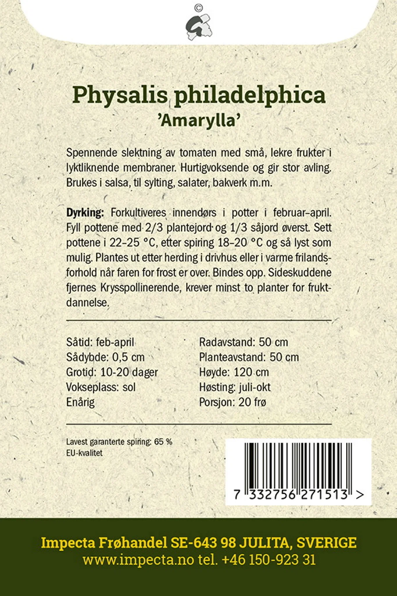 Physalis philadelphica 'Amarylla' Tomatillo 'Amarylla'