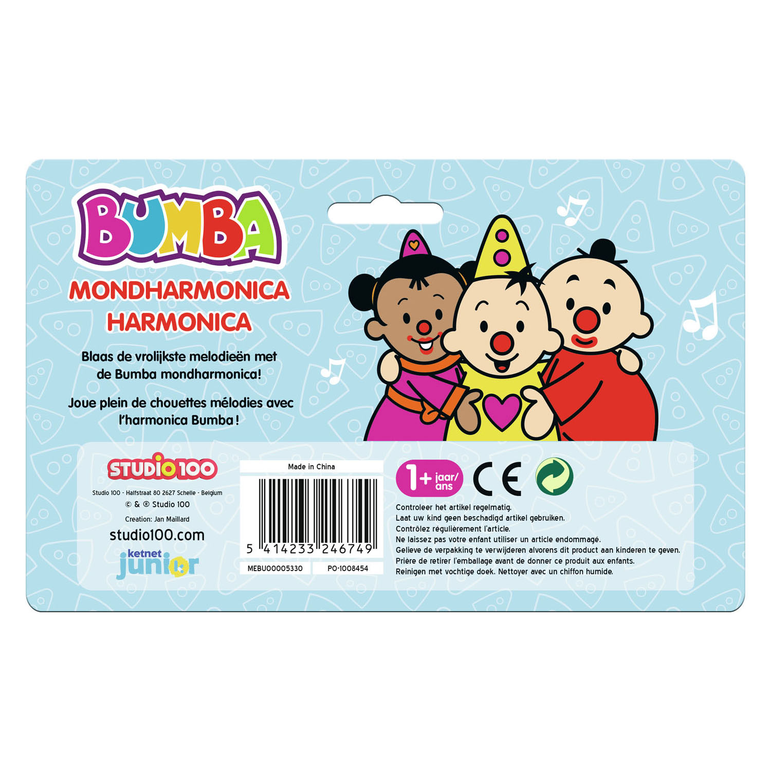 Bumba Mondharmonica