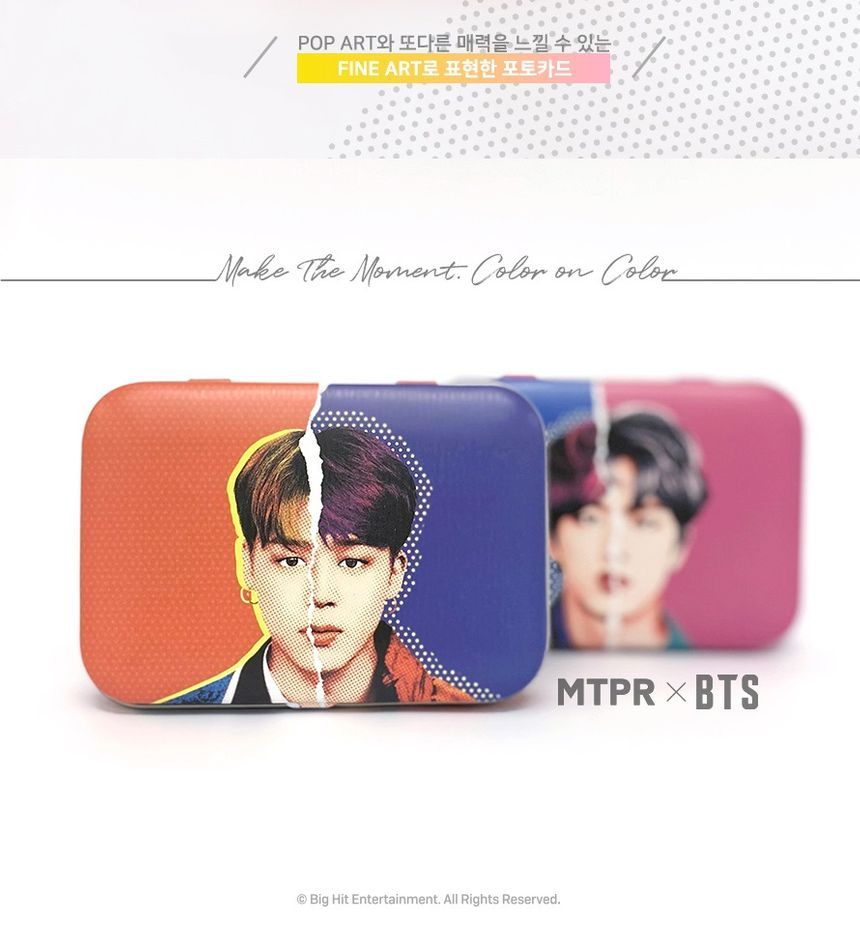 MTPR - BTS Jimin Gezicht Illustratie Contactlensdoosje