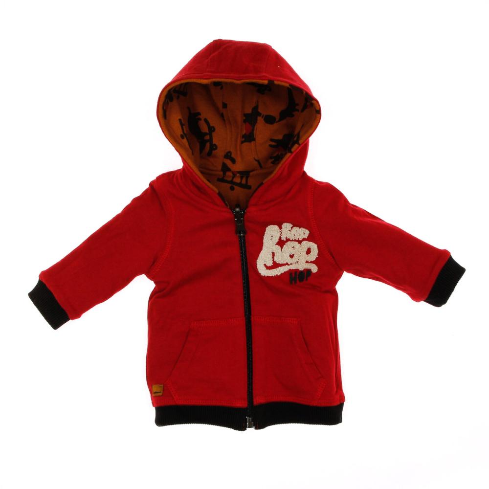 Catimini Sweat à zip réversible Garçon Catimini CR17002