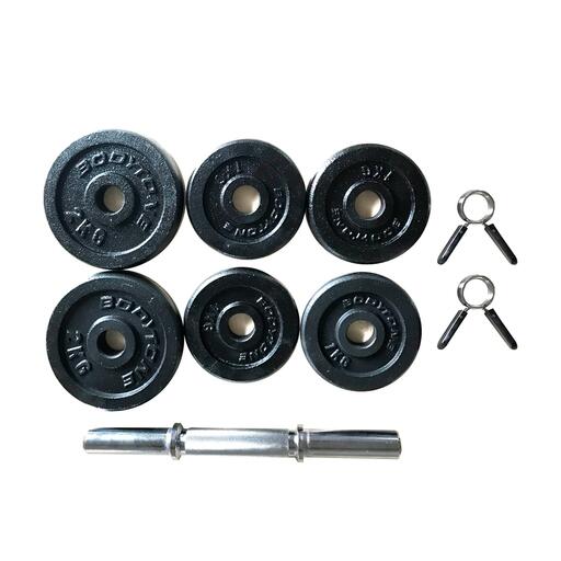 Conjunto Mancuerna 10kg Bodytone