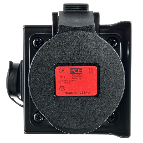 Rigport StagePort RPL16T1-MKII