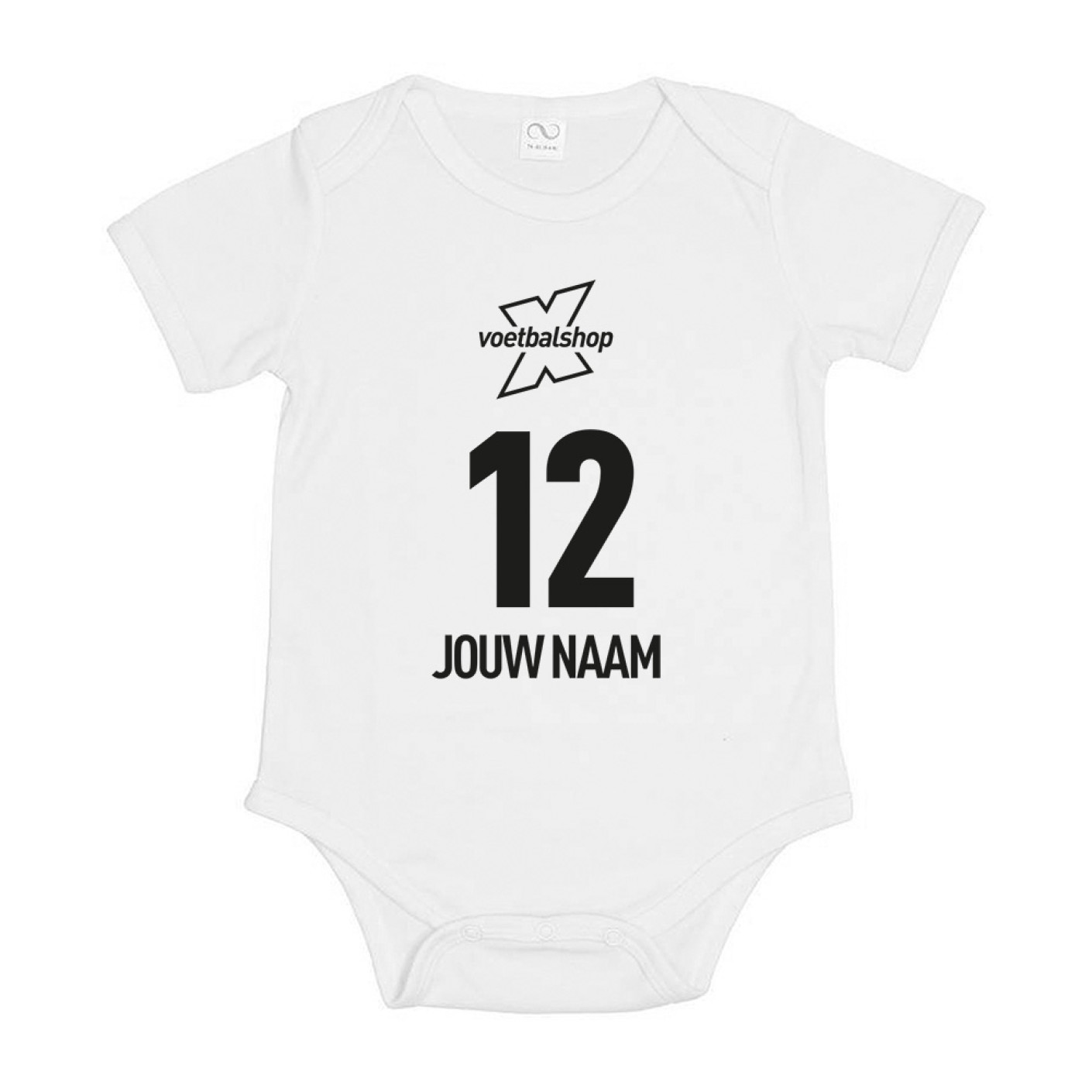 Ontwerp Het Zelf - (Voetbalshop X) Rompertje