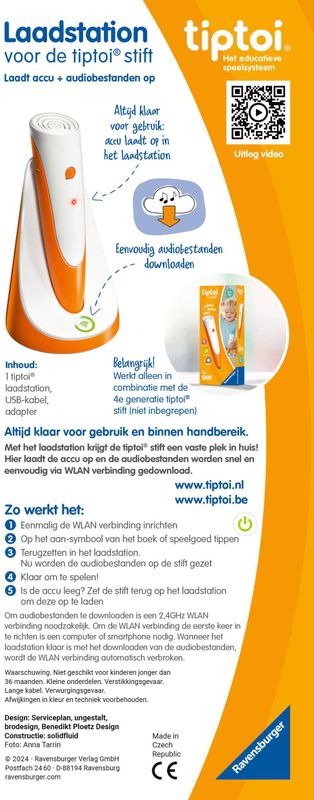 Ravensburger - Tiptoi Laadstation - Accesoire - Wit - Duurzaam Ontwerp