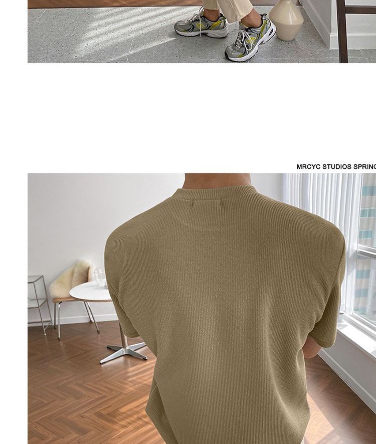 MRCYC - Effen T-shirt met korte mouwen
