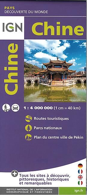 IGN - CHINE 1 4 000 000
