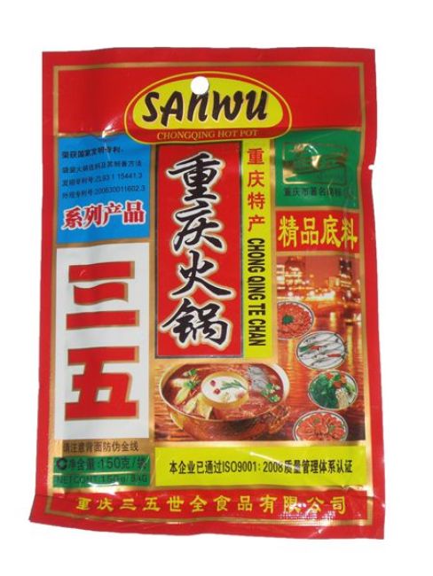 San Wu Chongqing Hot Pot Specerijen 150g