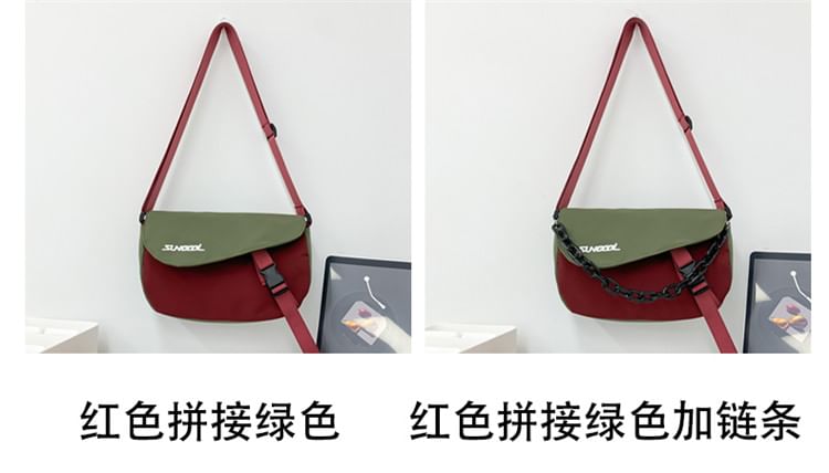 IOU - Messengerbag met gesp en letters / kettingriem / set