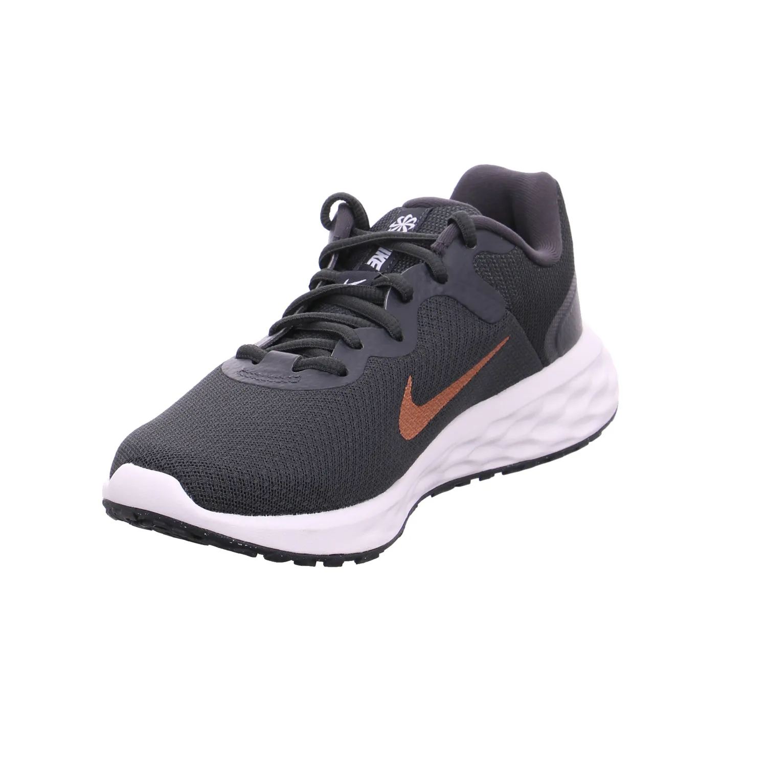 NIKE Training Fitnessschuhe Anthrazit Synthetik