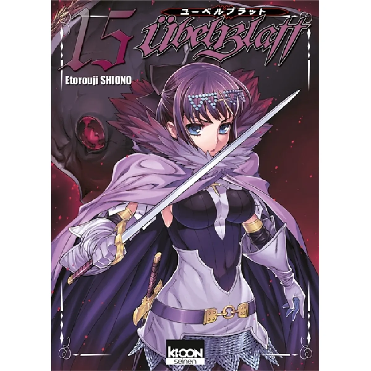 Ubel Blatt. Vol. 15 · Occasion