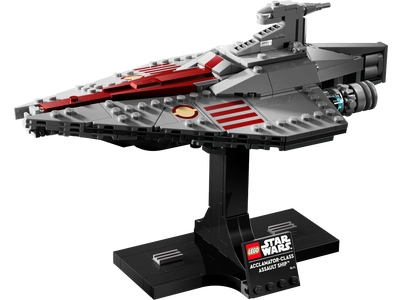 LEGO Acclamator-Class Assault Ship™ (75404)