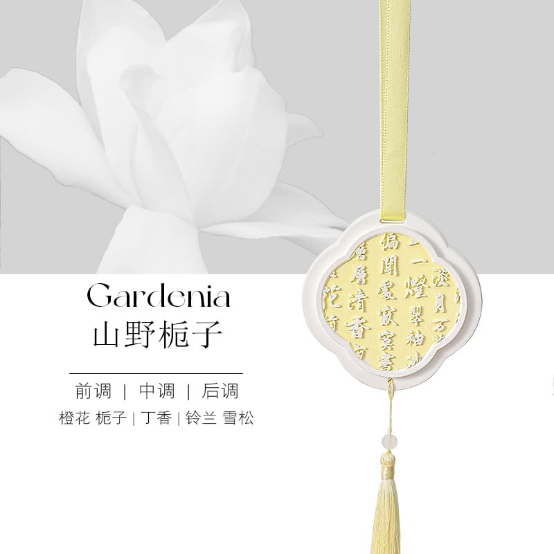 Coolkiss - Chinese karakters kwast vaste geur (verschillende ontwerpen)