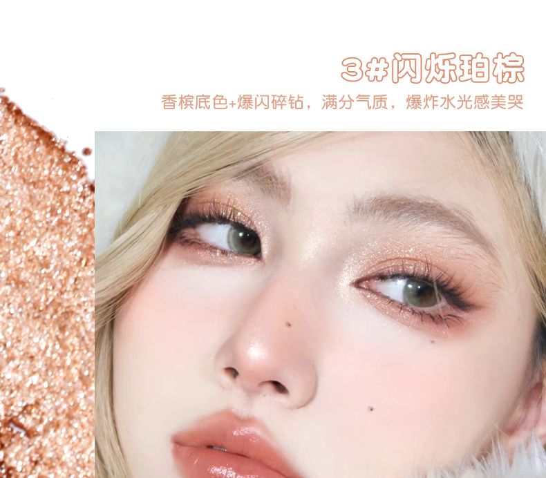 xixi - Broken Star Series Highlight Single Eyeshadow - 4 kleuren