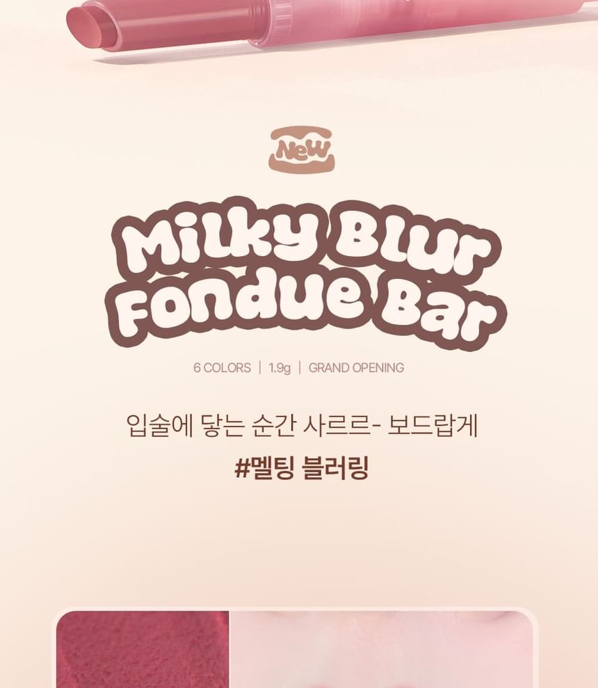 lilybyred - Milky Blur Fondue Bar - 6 kleuren