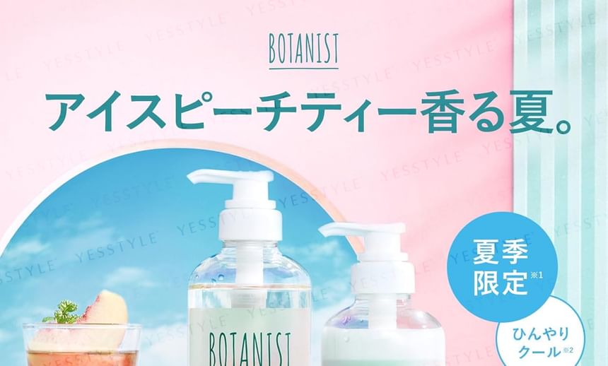 BOTANIST - Botanische shampoo Schadeverzorging Perzik & Thee