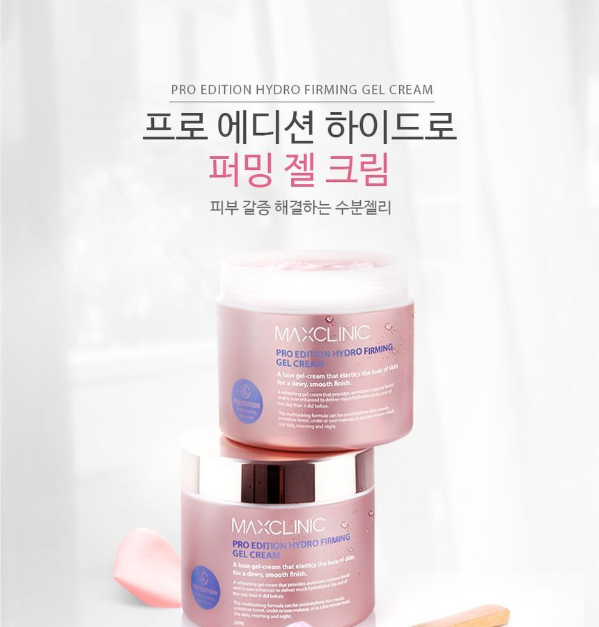 MAXCLINIC - Pro Edition Hydro Firming Gel Cream 200ml