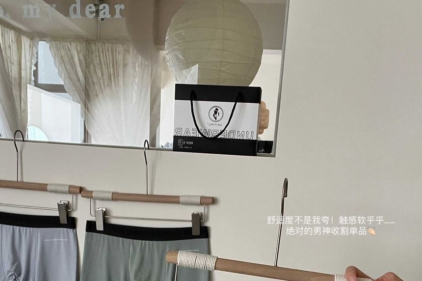 Yunlela - Set van 3: Boxershort met contrasterende rand