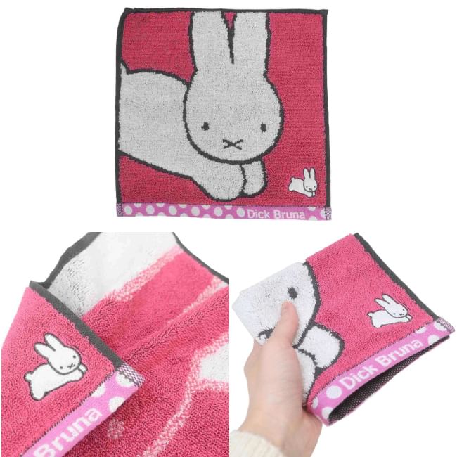 Marushin - Nijntje Handdoek