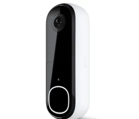 Arlo Essential - en af de vigtigste