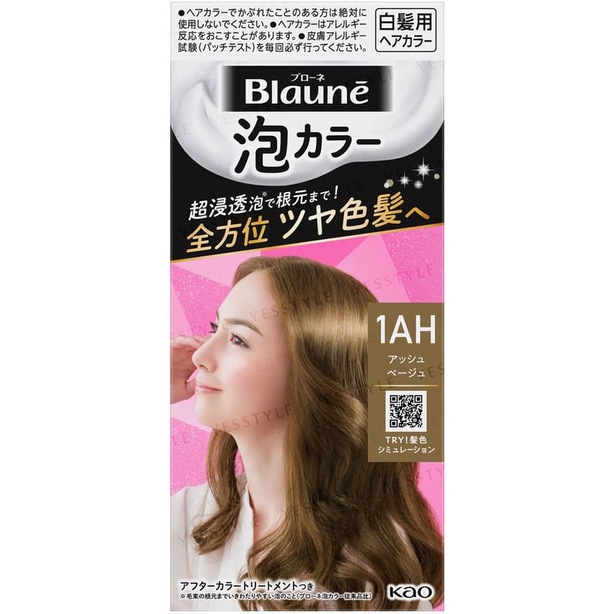 Kao - Blaune Foam Haarkleur