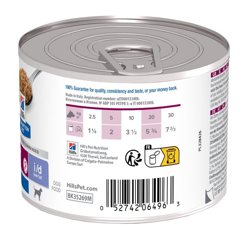 Hill's Prescription Diet i/d Digestive Care Low Fat