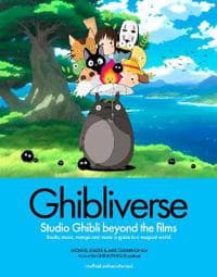 Ghibliverse
