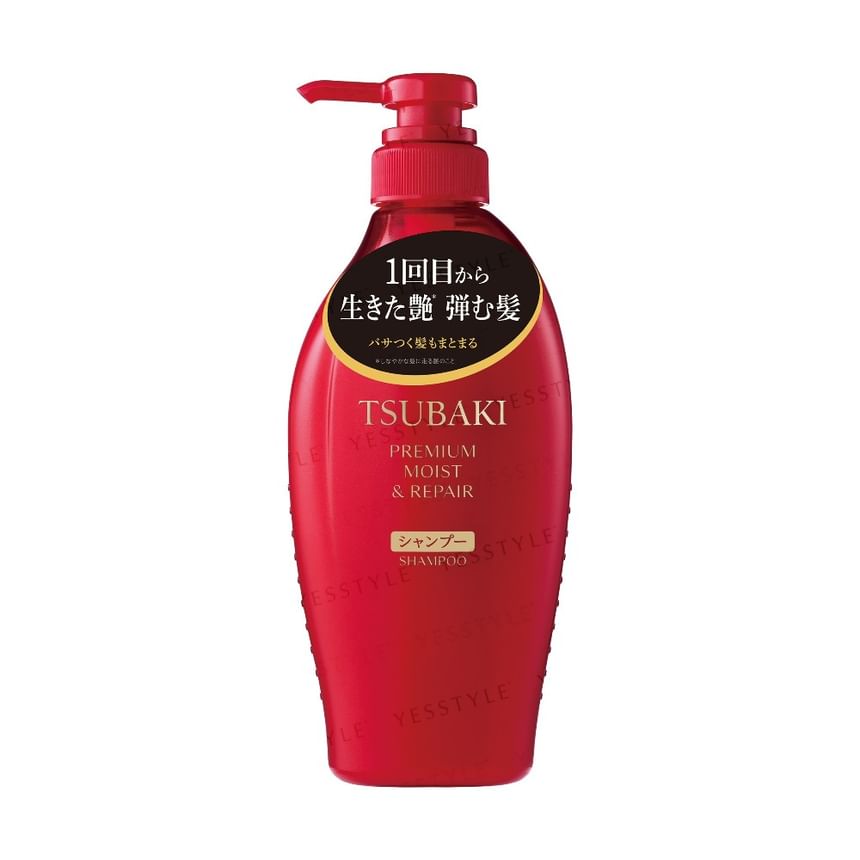 Shiseido - Tsubaki Premium Moist & Repair Shampoo