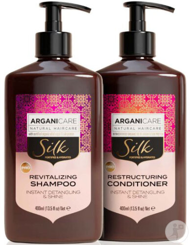 Arganicare Coffret Lissant & Brillance À La Protéine De Soie 2 Produits