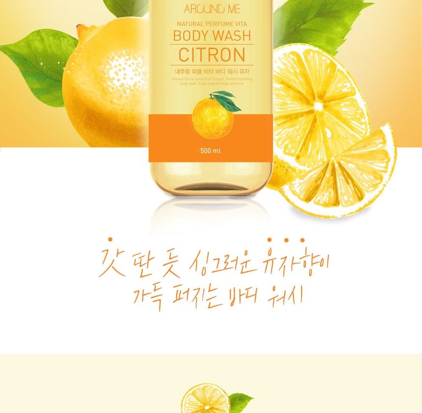 ROUND ME - Natuurlijke Vita Body Wash - 2 soorten