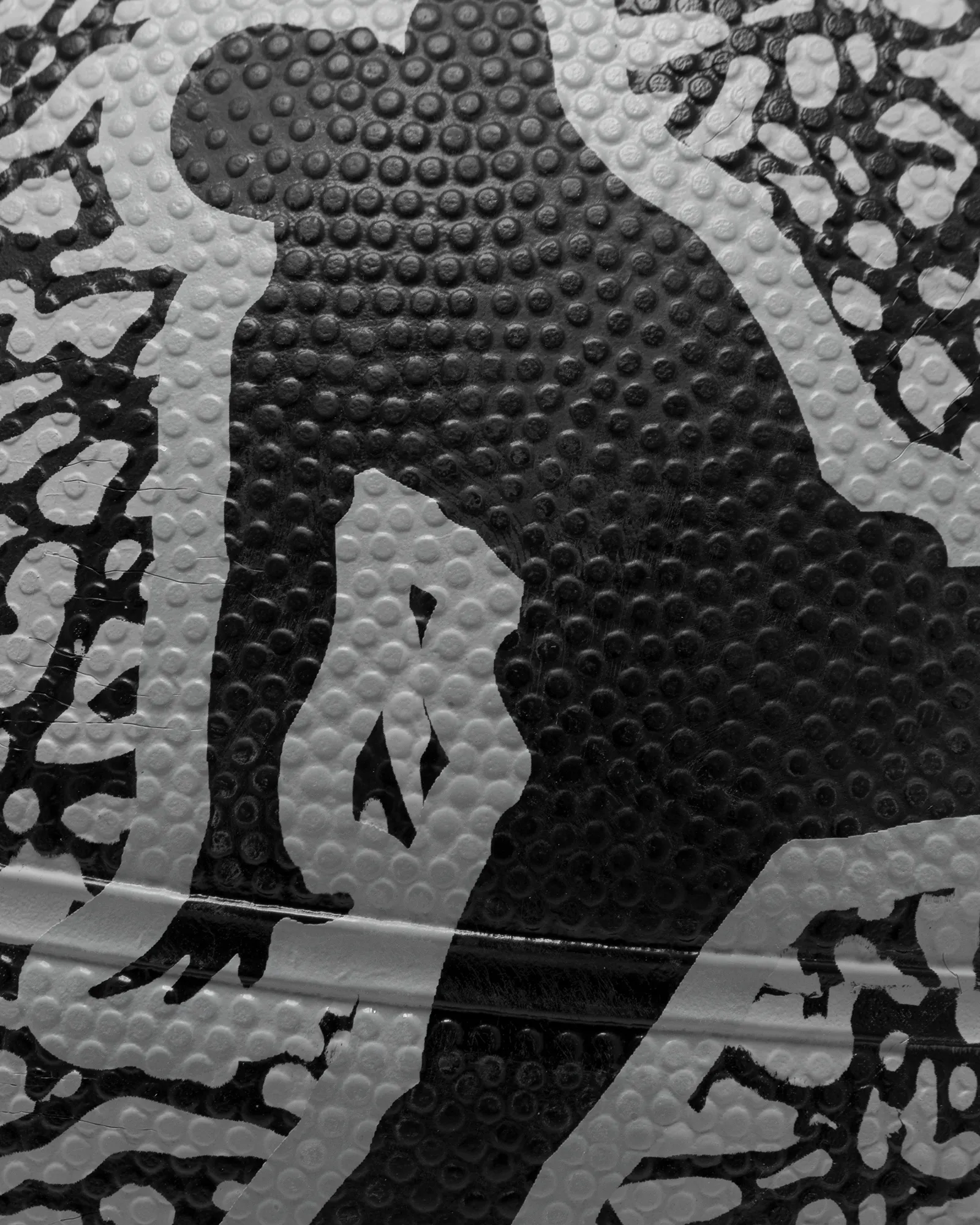 Jordan JORDAN SKILLS 2.0 GRAPHIC SIZE 3