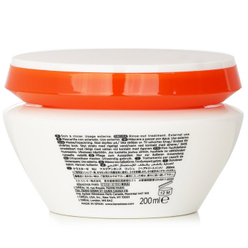 Kerastase Nutritive Masquintense Riche Deep Nutrition Ultra Concentrated Rich Mask With Essential Nutriments