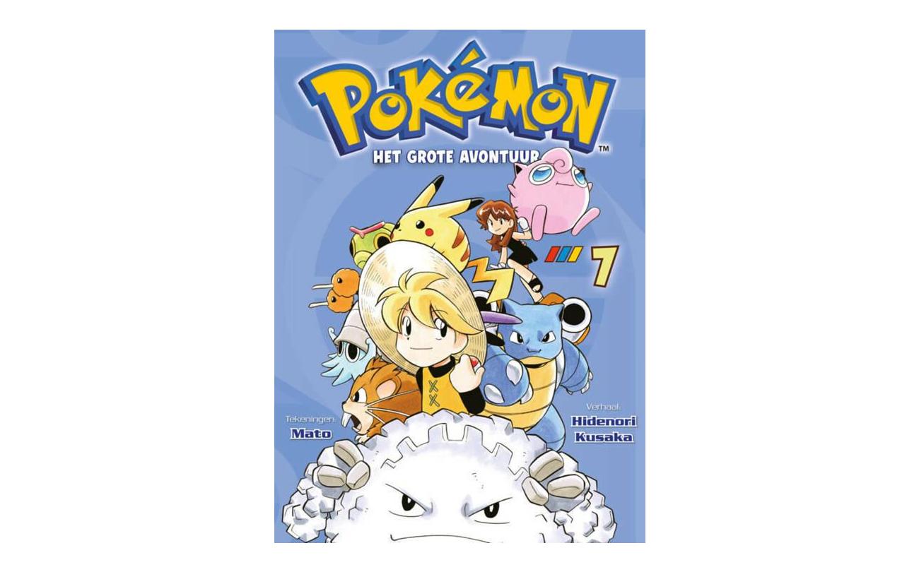 Pokemon Manga 7: Het grote avontuur